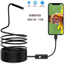 8mm����һ200�f1��15�װ�׿�֙C��XUSB�ȸQ�R��ˮ���I��܇�ܵ�