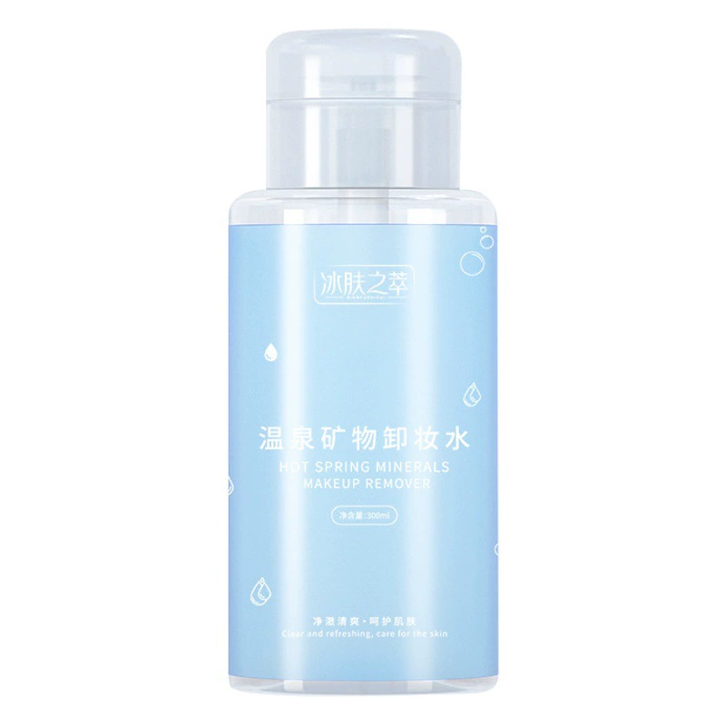 Аминокислотное очищение для очищения от макияжа Water Camellia Water Cleaner Масло для снятия макияжа Черный чай нежно очищает авокадо очищающий мусс