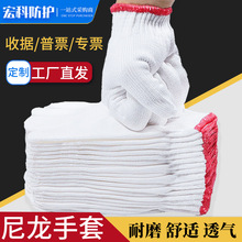 �������׼Ӻ���ĥ���B�b�޹��؈@ˇ�׾�����͸�⹤���ڱ����׏S��