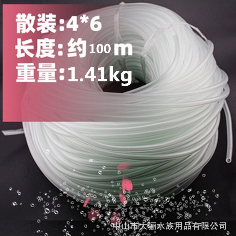 Tanque de peces tubo de oxígeno diámetro exterior interior 4 × 6mm manguera de la bomba de aire acuario aireador tubo accesorios de la bomba de aire sobre 100 m/paquete