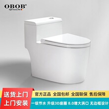 ��OBOB�RͰˮЧ������Ȧ�u���OӋ�Ŀ׳��������o߅��������