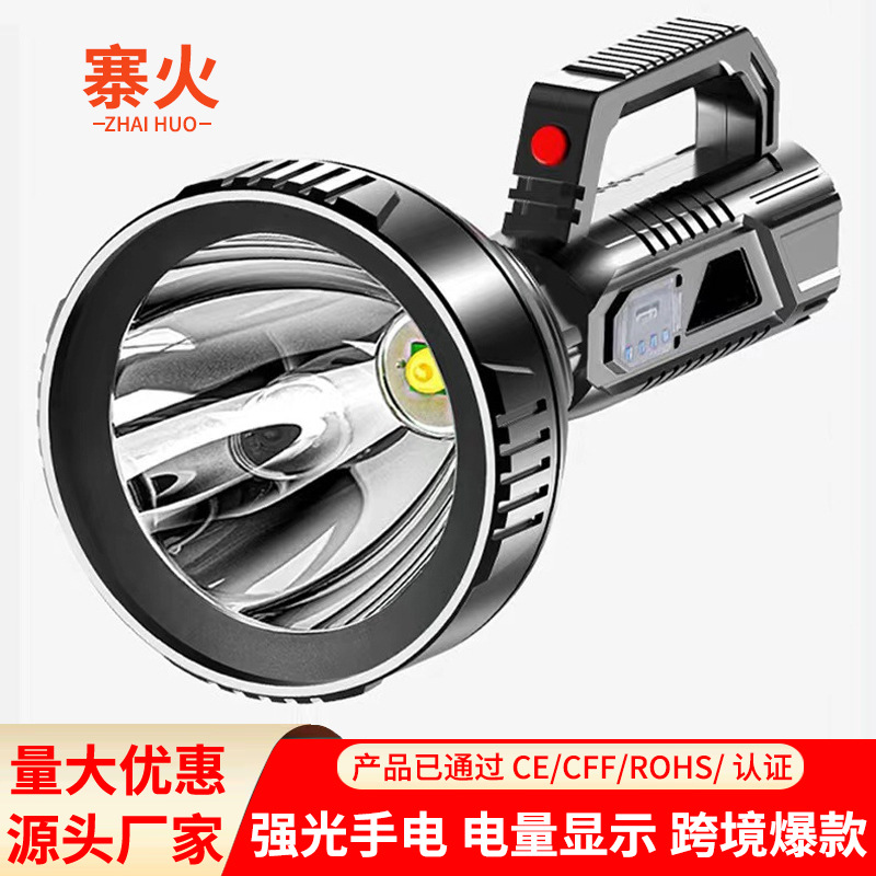 Linterna LED al por mayor fuerte luz al aire libre recargable Super brillante multifuncional hogar reflector portátil luz de trabajo