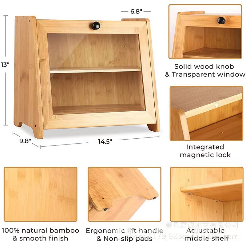 Caja de pan de bambú Caja de almacenamiento de encimera de cocina de madera Caja de pan retro de madera Contenedor Armario Dormitorio Caja de baño