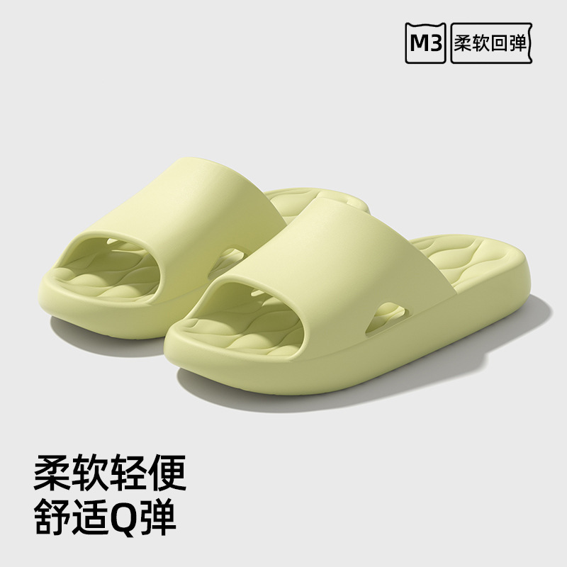 Eva Slippers for Women, Summer 2025 New Model, Indoor Home Use, Living Room Floor, Bathing, Non-Slip Slippers for Men