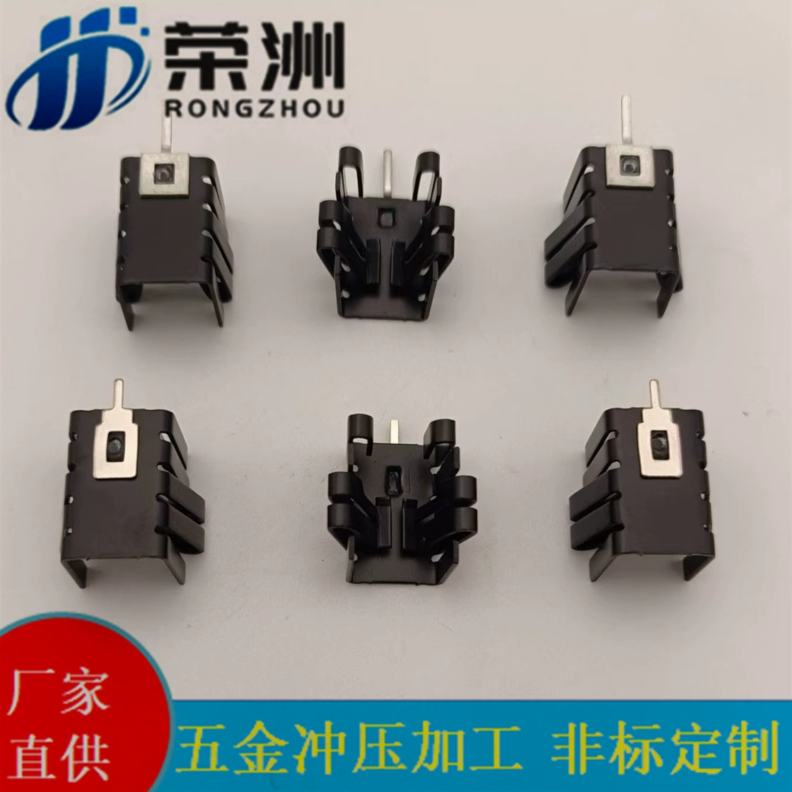 Оборудование для штамповки деталей питания радиатор Dongguan Электронный алюминиевый радиатор радиатора TO220 радиатор спот