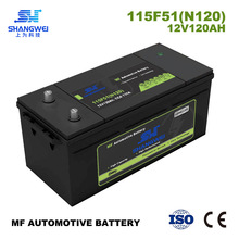 日标N120铅酸蓄电池12V120AH货车农机叉车启动电瓶船泊发电机专用