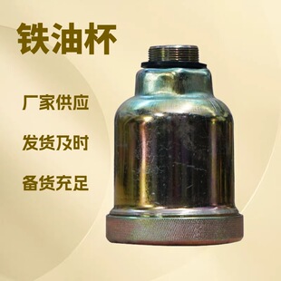 �������F�ͱ� ���|��ʹ�Õr�g�L���b���� �՚�������F���ͱ�