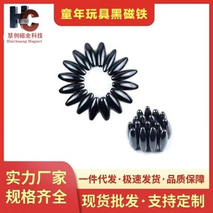 �E�A���������푴ſ羳�����ʯ�ӏ��^�ϙ�����I�����մŴ���