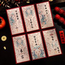 2026�R���¿���������t�����ⴺ�����q�X�^�����ͨ�����Ƿ����l