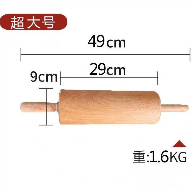 实木走锤擀面杖家用通心滚轴擀面棍饺子皮压面擀棒烘焙工具|undefined