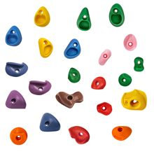 儿童攀岩石套装户外攀岩架PP材质室内攀爬墙自由组合抓手岩点搭配