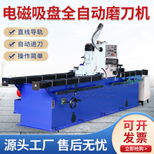 ȫԄӔĥCмϷCƬ߾ȫԄĥC