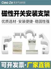 SC���CS1-F U�����_�P֧��CMSG�̶�֧��MBB���D-A93 SU���