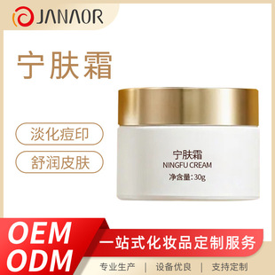 ���ƌ��w˪�����տsë�׵������y��˪��������ˮ���ӯ�F�D��˪