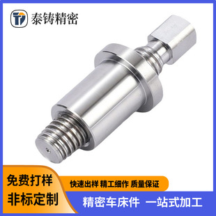 cnc����܇��܇㊏ͺ��Ԅ�܇���ӹ����ęC����ӹ��߾���