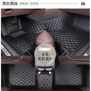 O1Z Classy Car Floor Mats, Fully Enclosed, Custom-Made for Five Seats, Double-Layered, Full Set, Universal, Environmentally Friendly, Odorless and Dirt-Resistant Feet