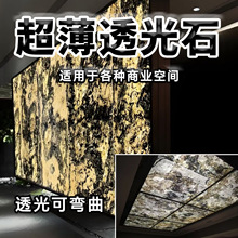 ������Ȼ͸��ʯ�ā���������͸��ʯ��֬����ʯ���Ұ�͸���b����