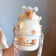 2F大肚杯保溫壺女士高顏值超大容量吸管水杯戶外便攜斜跨隨行杯兒