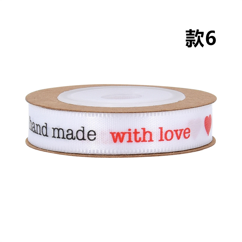 Modelo 6 - 10 yardas