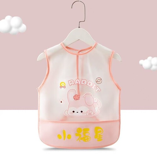 Summer children's cover-up bib for babies, eating apron, waterproof and stain-resistant, children's apron for boys and girls, sleeveless infant, reverse-wear protective clothing