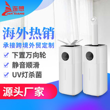 跨境大容量大雾量工业加湿落地式雾化器智能上加水空气消毒喷雾机