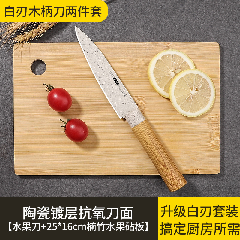 Mayorista acero inoxidable combinación de cocina de acero inoxidable cuchillos de cocina cuchillos de cocina cuchillos de cocina