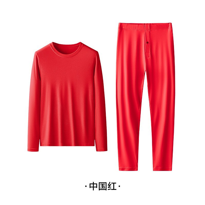 [Agregue más fertilizante] Nuevo estilo modal de doble cara otoño e invierno ropa de otoño y pantalones largos para hombres traje de ropa interior térmica delgada
