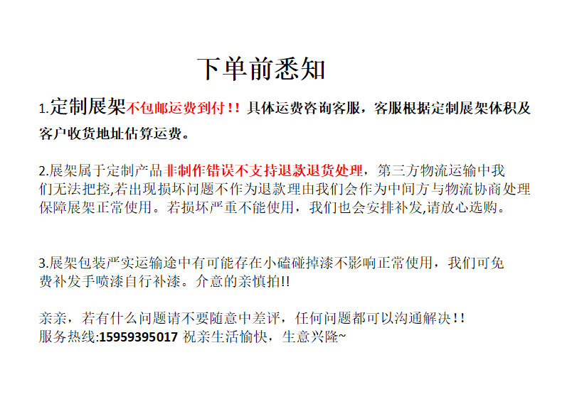 联想截图_20250610145027