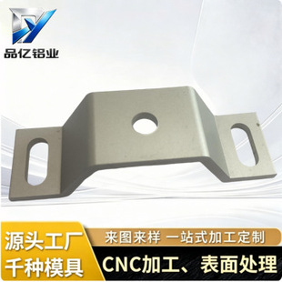 9mm�A������Ƭ 4mm�������RƬ ���͵��� ���ص��b��� �m�ÙC��