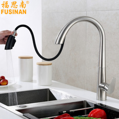 Source Factory 304 Stainless Steel Kitchen Sink Pull-out Cold and Hot Water Faucet Hidden Shower Head