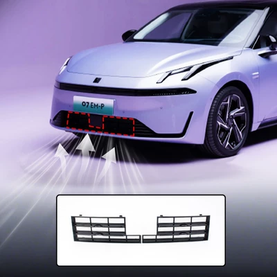 Automobile anti-insect net & Co 07, special water