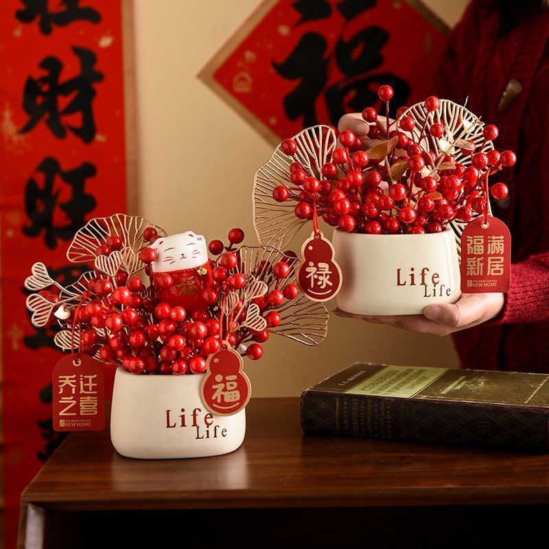 喜庆发财果红果仿真花假花摆设客厅餐桌花摆花过新年装饰花艺摆件
