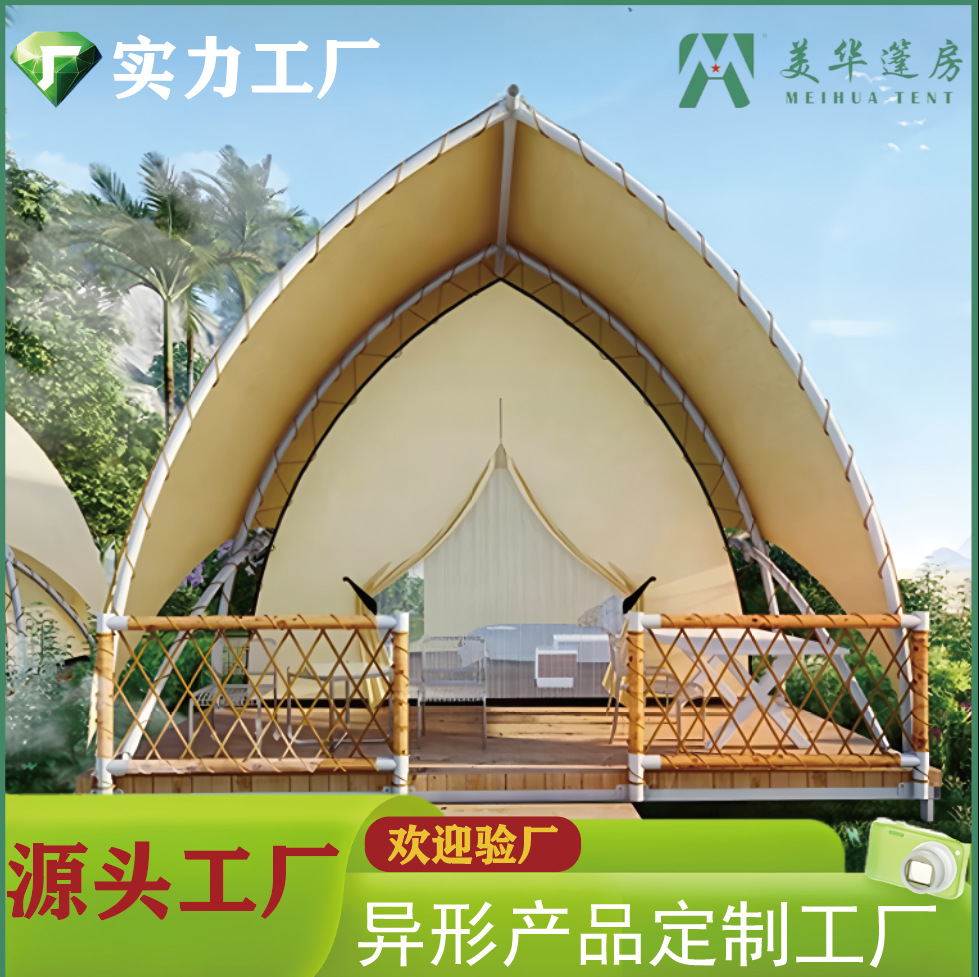 Al aire libre campamento de lujo campamento tiendas de campo tiendas de campo tiendas de campo tiendas de hotel de vela