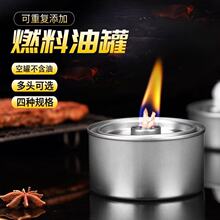�G�����ȼ�Ϲ޿��~�t�h���͹޾ƾ��tȼ�͹�ȼ�����ӿչ޻���͹�