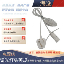 ӢҎӢ���{���_�P114���^��ɫ��оӢ���b��ɲ�жʽ�� Ӣ�����L��