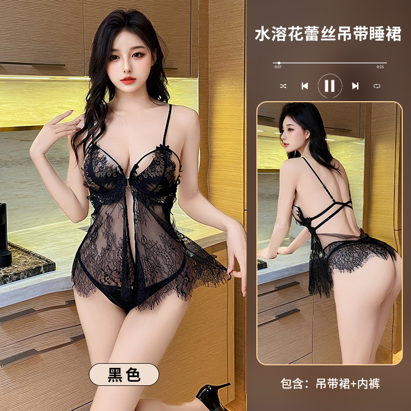 검은색