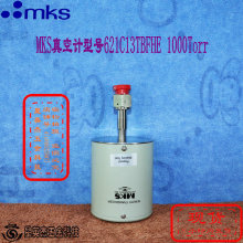 A069*MKS���Ӌ��̖621C13TBFHE 1000Torr�����Ĕz��C����ɫ��