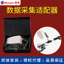 �Vꑔ��@���ߔ����ɼ������@ǧ�ֳ߲ɼ�USB�����ɼ��m����������