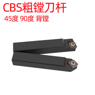 45��90���M���^���M���UCBS408/410/416/419/908/910/913/916/919