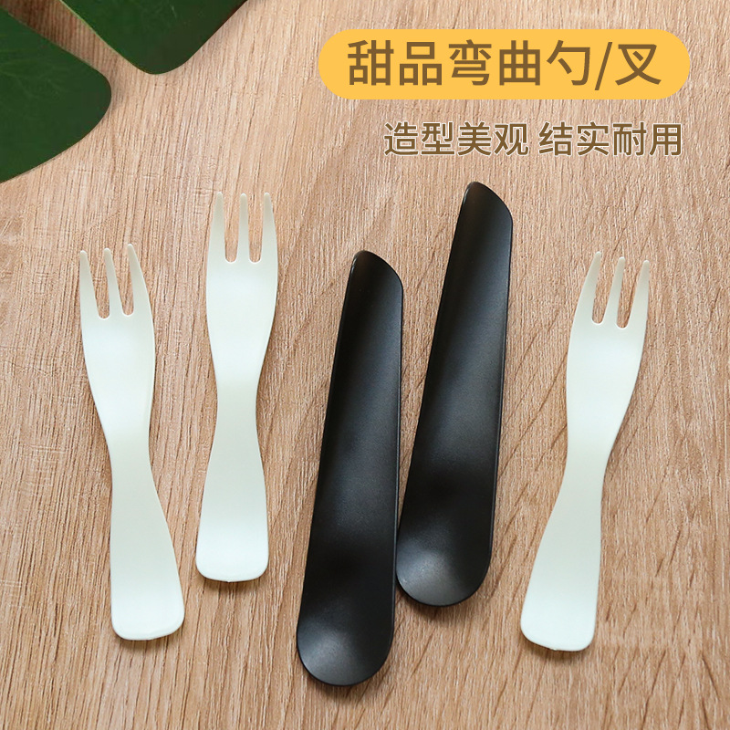 fruit fork