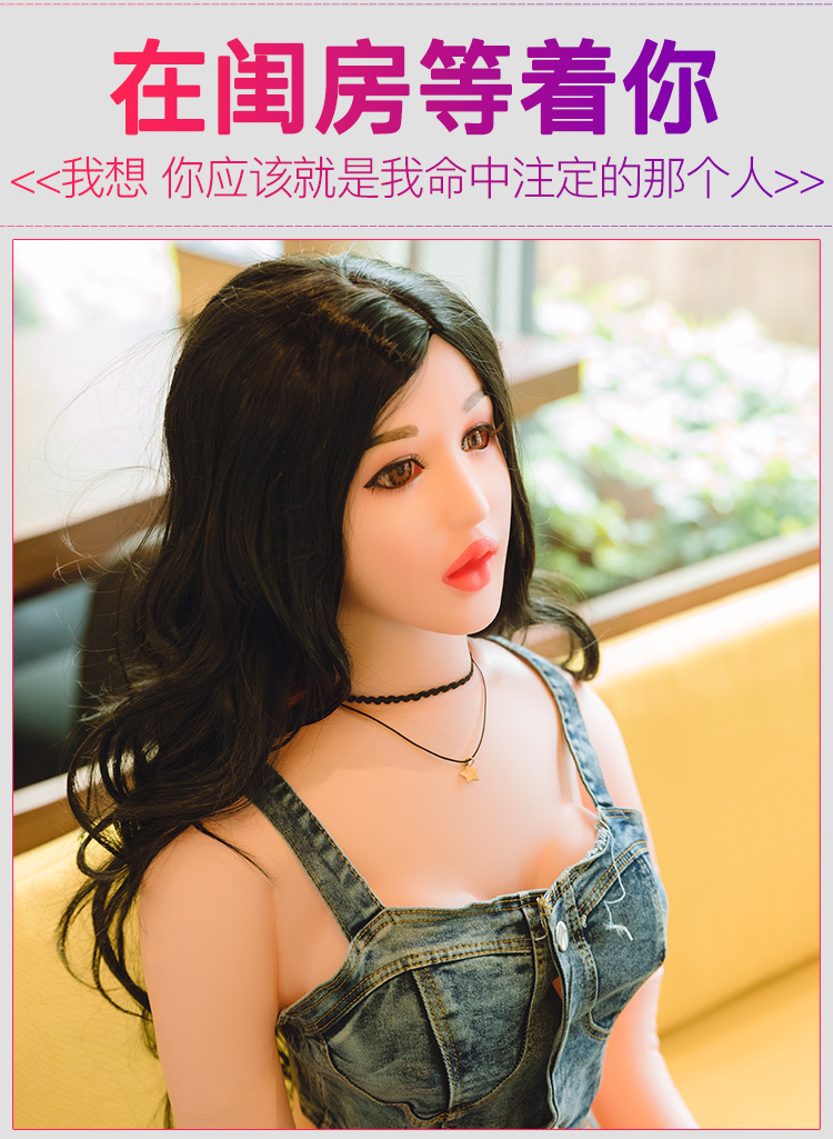 Jiuai Semi-Solid Inflatable Adult Doll, Full-Body Soft Rubber Male Masturbator, Manual Use — detail image 9
