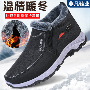 �S�����l������Ь��ʿ ��ů��Ь�ӽq�Ӻ�����\�����eЬ �ٴ���ѥ