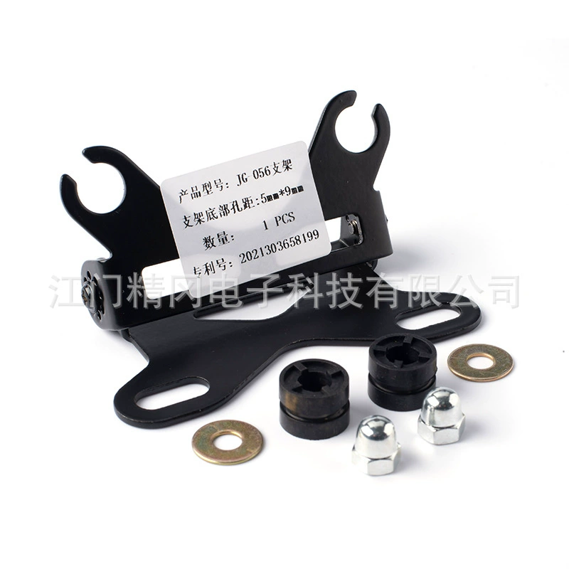 Кронштейн модификации мотоцикла Новый обозначенный кронштейн 056 аксессуары модификации