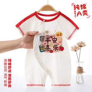 �냺���A�����·��ļ����ޱ�����Ů���������B�w����������������