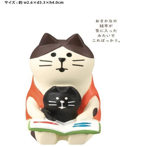 Zakka Japanese groceries Fox Bookstore miniature trendy bookshelf stationery cat-themed gifts INS resin ornaments