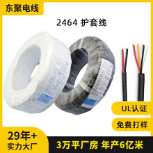 �V�|�|����Ҏul2464늾�2о���~�����Դ���o�׾�������ȼ늾�