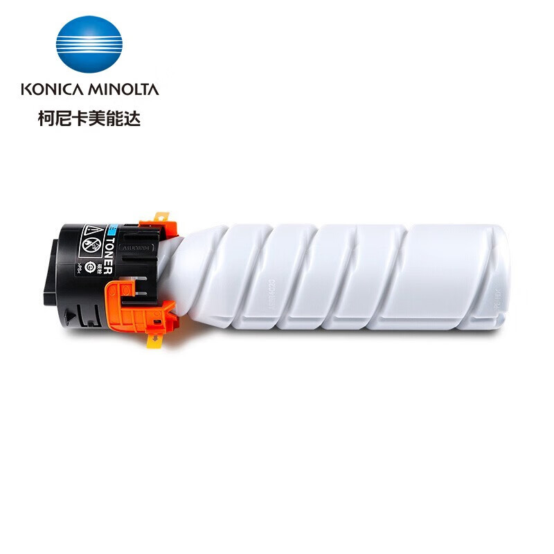 柯尼卡美能达TNP26碳粉 6180MF/6180e/6180en粉筒粉瓶粉盒