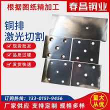 �����и�T2���~���S�~���~�ŅR�����~Ƭ�����и��ۏ���cnc�ӹ�