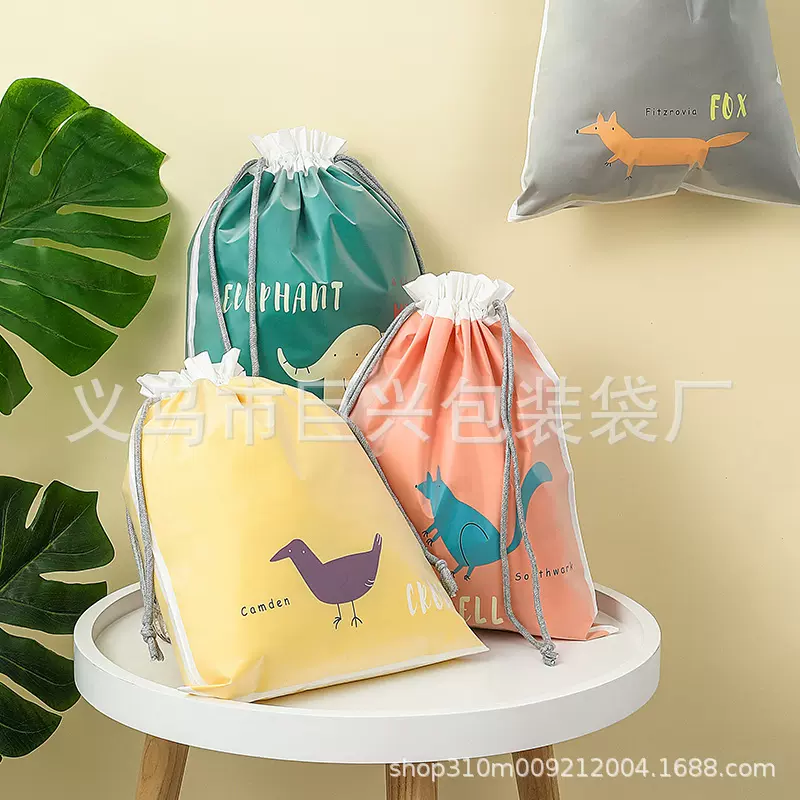 双层收纳袋卡通旅行分装便携束口袋衣服鞋子防水抽绳袋子旅行必备