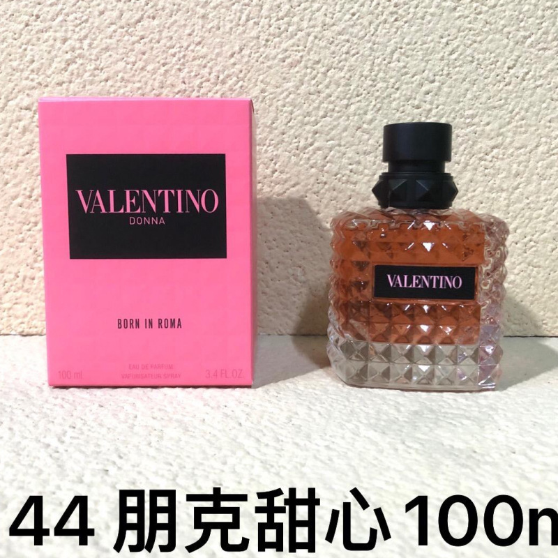 跨境越南正装旷野大地蔚蓝邂逅乌木甜心魅惑真我玉龙茶外贸香水|undefined